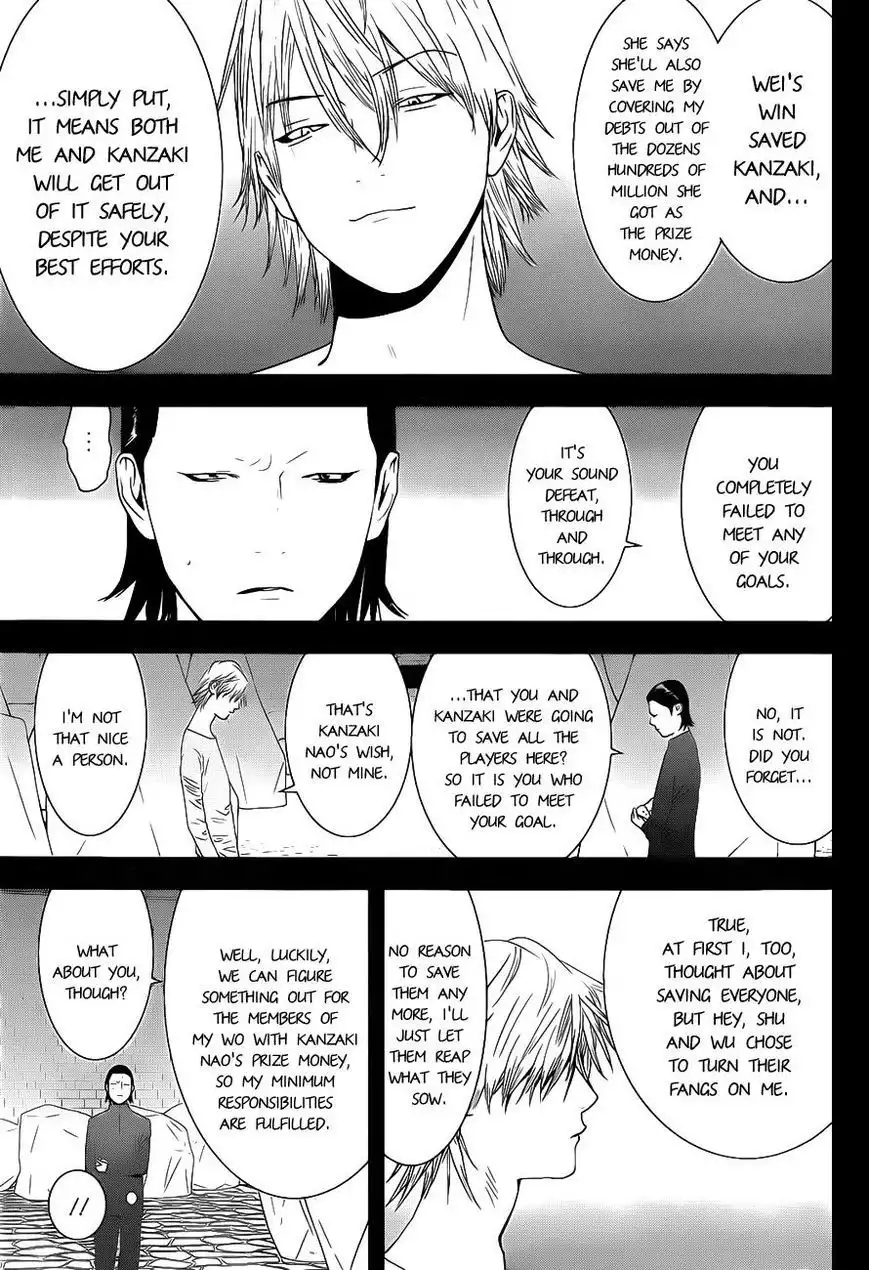 Liar Game Chapter 194 15